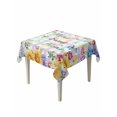 thumbnail image 1 of Spring Wildflowers Suqare Tablecloth - 60 x 60 Inch, Watercolor Floral Leaf Colorful Plaid Waterproof & StainResistant Tablecloth, Washable Oil-proof Table Cover for Dining/Party/Wedding/Buffet, 1 of 9