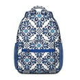 thumbnail image 1 of Spring and Summer Floral Backpack, Water-Resistant Lightweight and Spacious with Multi-Pocket Compartments and Adjustable Straps, 1 of 6
