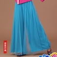 Spring and Summer Square Dance Costume New Suit Classical Yangko Fan