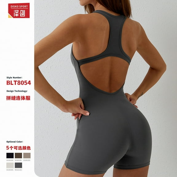 Spring dance tight-fitting breathable aerial exercise yoga jumpsuit, hip-lifting one-piece quick-drying yoga suit