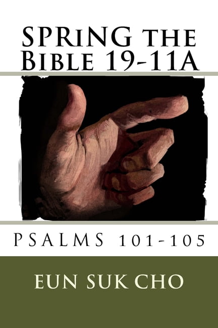 Spring the Bible SPRiNG the Bible 19-11A, Book 19, (Paperback)
