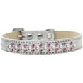 thumbnail image 1 of Sprinkles Ice Cream Pearl & Bright Pink Crystals Dog Collar, Silver - Size 16, 1 of 1