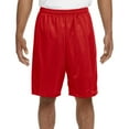 thumbnail image 1 of Sprint 9 Lined Tricot Mesh Short, 1 of 1