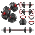 thumbnail image 1 of Sprint Demon 4-in-1 Adjustable Dumbbell Set, 40 LB Weight Set Converts to Dumbbells, Barbell, Kettlebell & Push Up Stand for Home Gym, 1 of 2