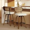 thumbnail image 1 of Spruce & Spring 26" Swivel Counter Bar Stool with Walnut Bentwood Frame Set of 2, PE Rattan Back, Ivory, 1 of 12