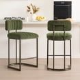 thumbnail image 1 of Spruce & Spring 30.5" Swivel Bar Stools Set of 2, Upholstered Bar Chairs with Curved Back & Channel Tufting, Metal Base for Kitchen Island & Home Bar, Green, 1 of 11