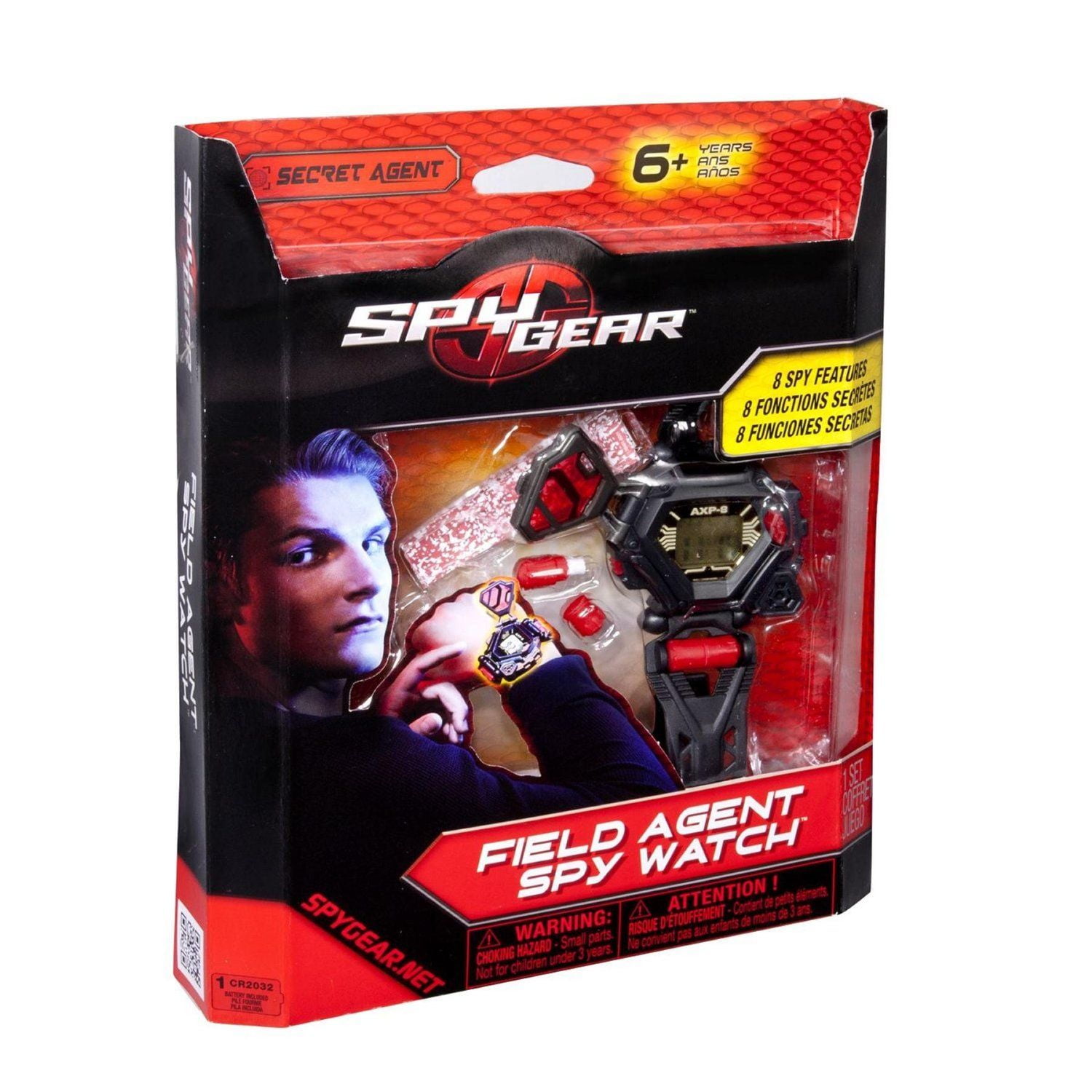 Spy Gear Watch Box