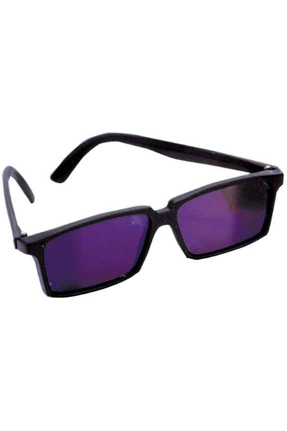 Spy Mirror Rearview Glasses, Black, One Size (5.75 Wide)