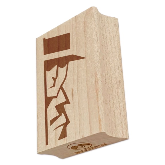 Spy Private Investigator Detective Neighborhood Watch Rectangle Rubber Stamp Stamping Scrapbooking Crafting - Small 1.7in