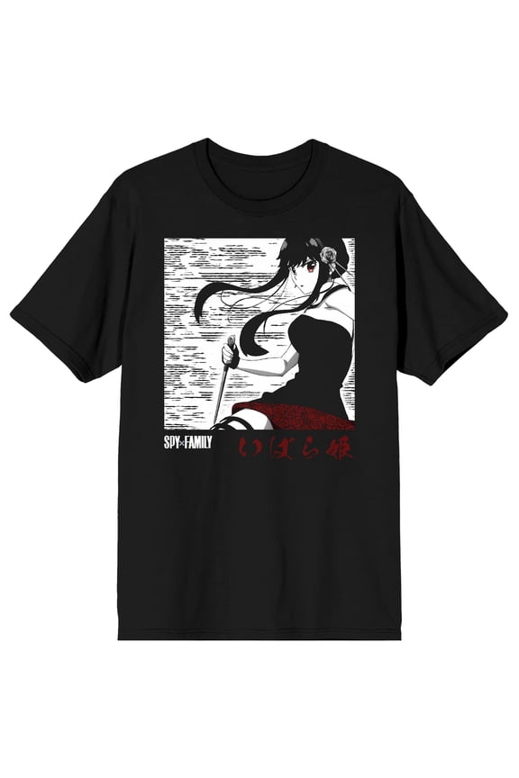 Spy X Family Yor Distressed Dashes Crew Neck Short Sleeve Men's Black T-shirt-Large