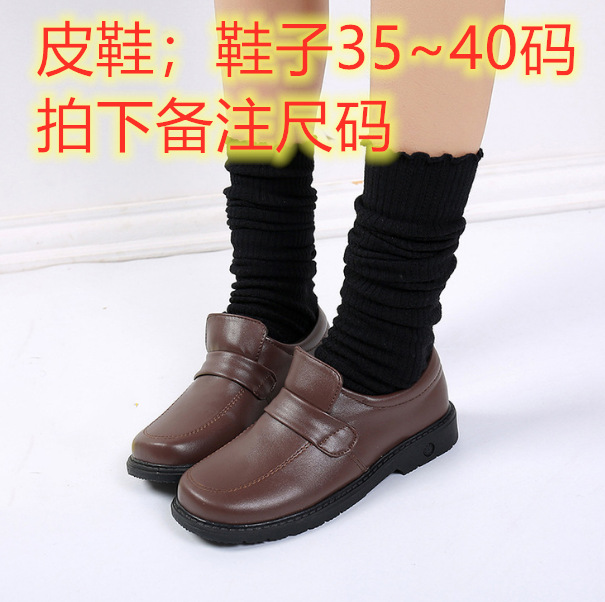 Spy play house cos costume yore Blair male master Fu Jie cosplay Ania ...