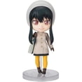 thumbnail image 1 of Spy x Family Code White Yor Figuarts Mini Action Figure, 1 of 6