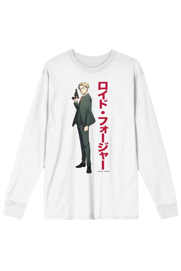 Spy x Family Loid Forger Men's White Long Sleeve Crew Neck Tee-Large