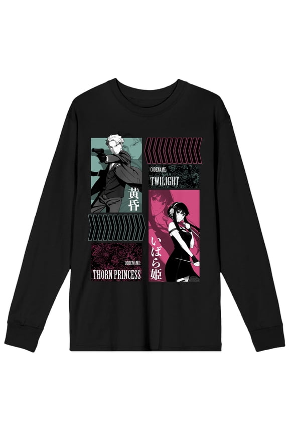 Spy x Family Loid and Yor Codenames Men's Black Long Sleeve Crew Neck Tee-Medium