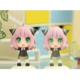 thumbnail image 1 of Spy x Family statuette PVC Chubby Collection Anya Forger 11 cm, 1 of 5