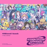 Game Music - #Sqkawaii Sounds - Final Fantasy - Music & Performance - CD