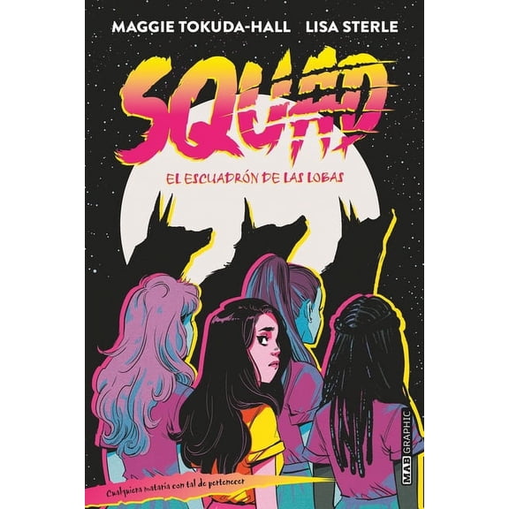 Squad, (Paperback)