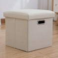 thumbnail image 1 of Square 11.8'' Linen Foldable Hollow Design Storage Ottoman Footrest Stool Seat, 1 of 16