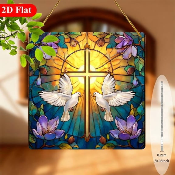 Square Acrylic Art Light Catcher 8x8 Inch, 2D Flat Stained Glass Cross & Dove Sun Catcher, Transparent Prism Window Ornament for Home, Spiritual Hanging Gift for Family & Friends