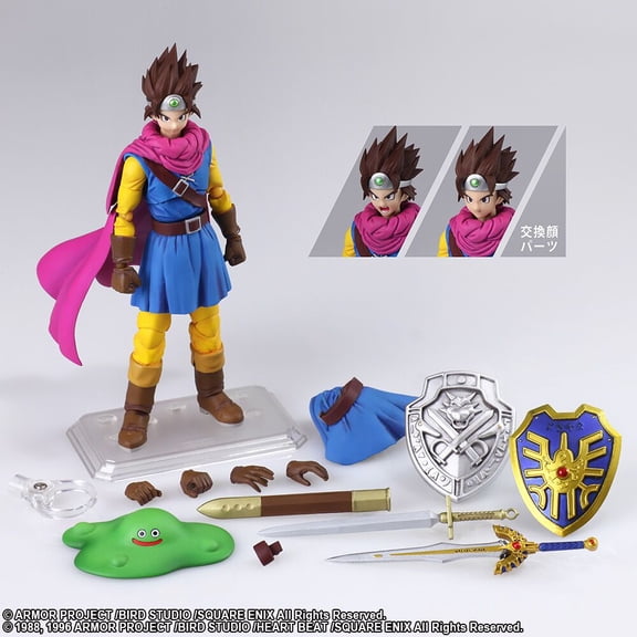 Square Enix Dragon Quest III 3 Bring Arts Hero Action Figure