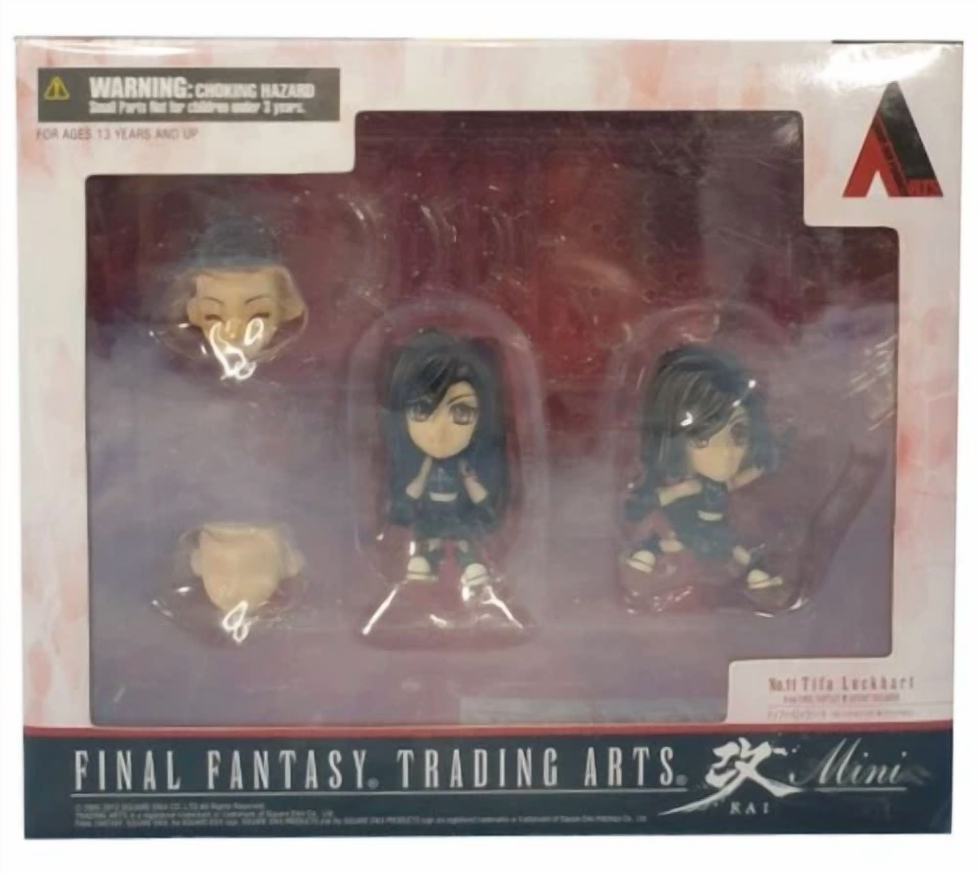 FINAL FANTASY TRADING ARTS Mini 5体セット NEW! Square Enix Final Fantasy Trading Arts Mini all five