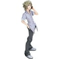 thumbnail image 1 of Square Enix - Twewy World Ends With You The Anime Joshua Figure, Square Enix, Gifts, 1 of 3