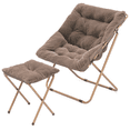 thumbnail image 1 of Square Folding Faux Fur Saucer Chair for Bedroom Living Room Dorm Foldable Metal Frame Oversized Large Comfy Furry Padded Soft Cozy Moon Chair with Footrest Ottoman for Adults,light brown, 1 of 15