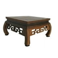 thumbnail image 1 of Square Ming Wooden Vase Stand (6.25" X 6.25" X 3.5"H, Top 5.5") - Oriental Furniture Warehouse, 1 of 1
