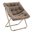thumbnail image 1 of Square Moon Saucer Chair, Foldable Oversized Chair with Metal Frame, Large Cozy Chair for Dorm, Bedroom, Living Room, Home, Apartment, Office, Beige, 1 of 5