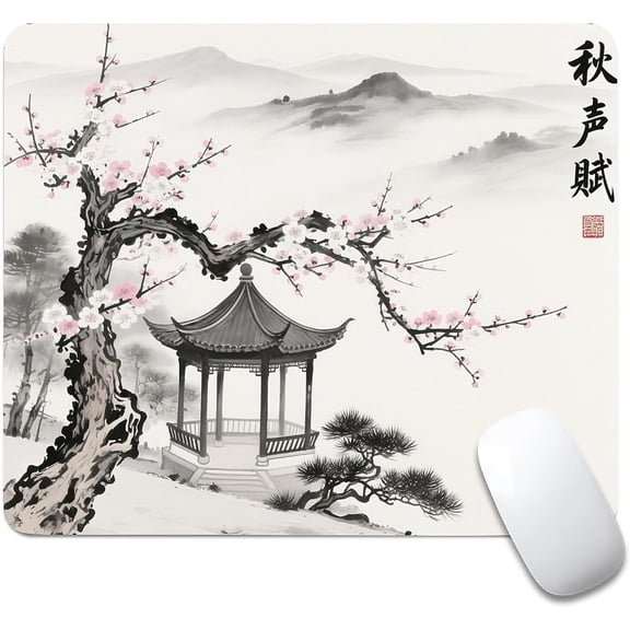 Square Mouse Pad China Ink Landscape, Personalized Premium-Textured Custom Mouse Mat Design, Washable Mousepad Cloth, Non-Slip Rubber Base Computer Mouse Pads for Wireless Mouse