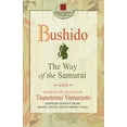 thumbnail image 1 of Square One Classics Bushido: The Way of the Samurai, (Paperback), 1 of 2