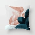 thumbnail image 1 of Square Pillow Cover Car Sofa Office Chair Simple Home Decoration Ornaments, 1 of 5