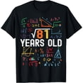 thumbnail image 1 of Square Root Of 81 9th Birthday 9 Years Old Birthday T-Shirt, 1 of 4