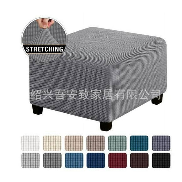 Square Stool Cover