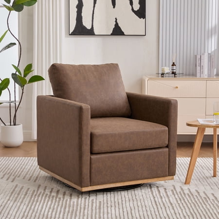 Square Swivel Accent Chair – 34.8" Tall – PU Leather – 360° Rotation – 300 lb Capacity – Mid-Century Modern Lounge Chair