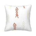 thumbnail image 1 of Square Throw Pillow Covers with Core, Abstract Pine Leaf Graffiti Pillows for Sofa Beds, 18"x18", 1 of 9