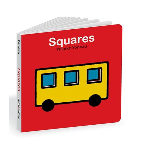 Pre-Owned Squares: An Interactive Shapes Book for the Youngest Readers (Board book) 9888240684 9789888240685