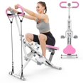 Squat Machine for Home,Rodeo Core Exercise Machine,330lbs Foldable