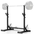 thumbnail image 1 of FHNF Adjustable Barbell Weight Rack, 1 of 5
