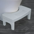 thumbnail image 1 of Squatting Toilet Stool Poop Stool, Sturdy Potty Stool for Adults, Bathroom Stool, Non-Slip Toilet Stool Squat Adult with Storage Groove, 7" Height Pooping Foot Step Stool for Seniors Kids, 1 of 7