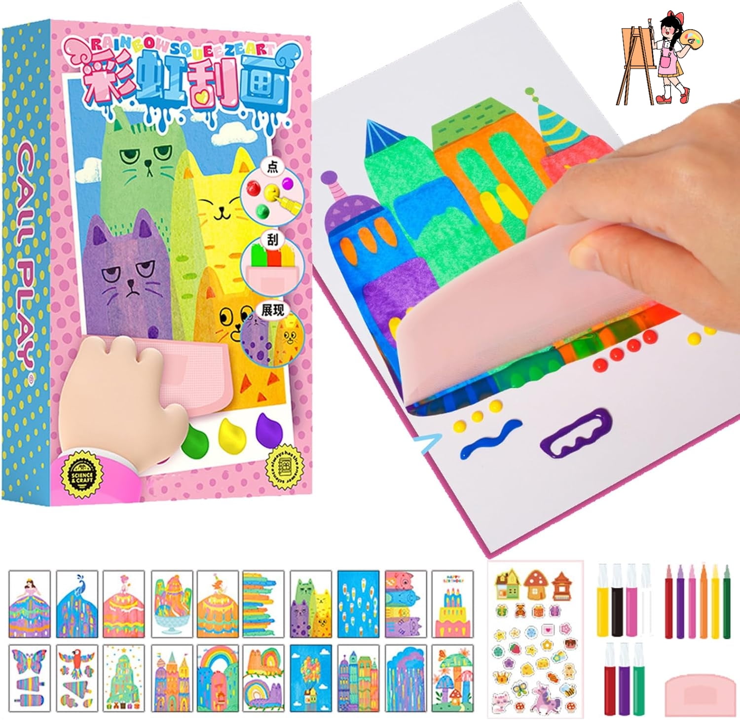 Squeegee Art Kids Paint Kit, 35 Pieces DIY Rainbow Scratch Art, Rainbow Dot Painting Art Kits, Children Painting Crafts Creativity Set (1 Set)