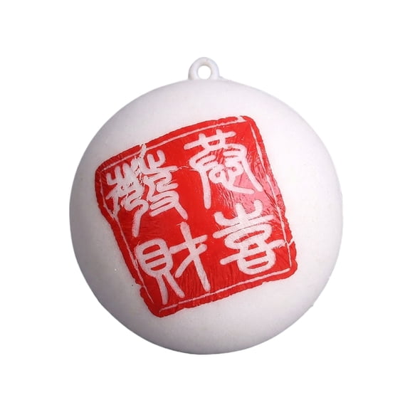 Squeeze Slow Rising, Hand Exercise Ball, Squeeze Ball, Stress Ball, Slow Rise Stress Ball, 3inRound, Chinese Seal Print, Relaxation Easing, Seasonal Decor, 1 Pc