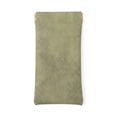 thumbnail image 1 of Squeeze Top PU Leather Sunglasses Pouch, Soft Waterproof Glasses Sleeve Storage Bag, Portable Slim Travel Eyeglass Case for Women Men Green 4PCS, 1 of 7