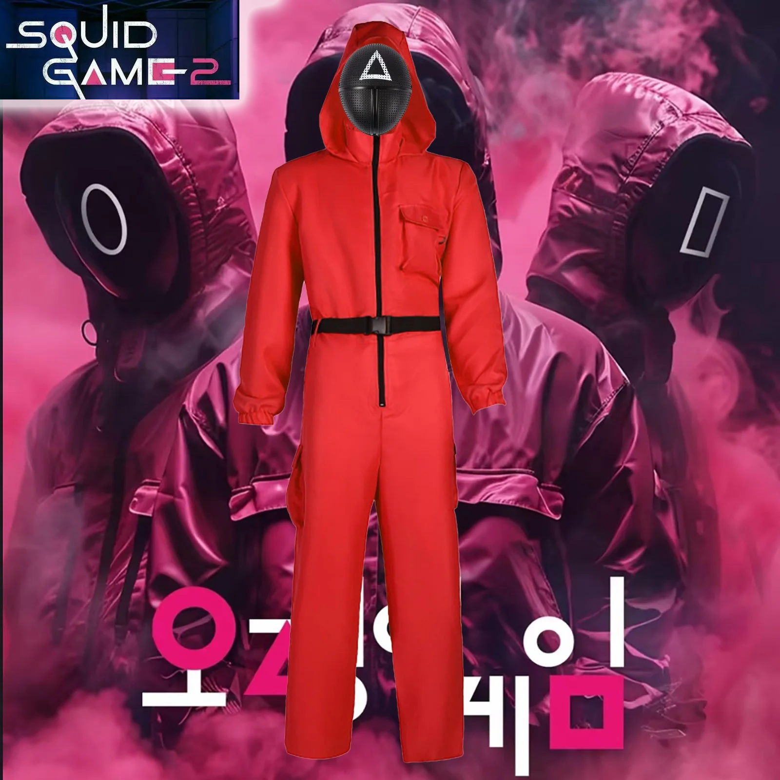 Squid-Game 2 Costume Triangle Unisex Women Men Squid-Game Suit for Men Women Squid-Game Adult ...