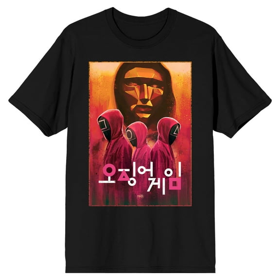 Squid Game Game and Death Shapes Men's Black Short Sleeve Tee-Medium