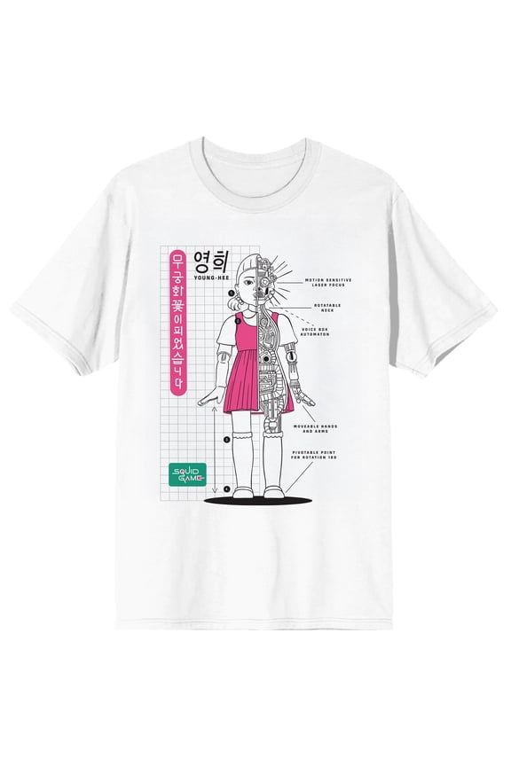 Squid Game Young-Hee Schematics Adult White Short Sleeve Tee-Medium
