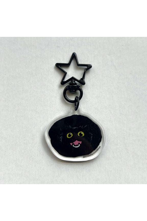 Squid Orb Keychain, random 1pc