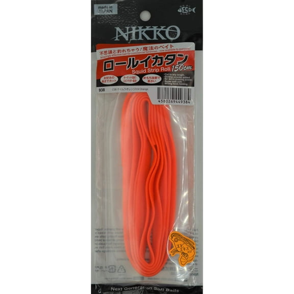 Squid Strip Rolls 5ft - Orange (#938)