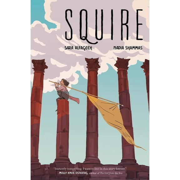 Squire: A Graphic Novel, (Hardcover)