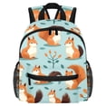 thumbnail image 1 of Squirrel Diaper Backpack with Adjustable Shoulder Strap, Large Capacity, Printed Design, Lightweight | Book Bags, Airport Backpack, School Backpack, 1 of 6